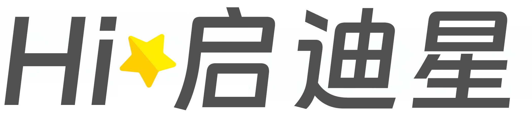 轻化工程论文怎么写|论文辅导|论文查重|论文降AI|论文润色|论文选题|毕业论文